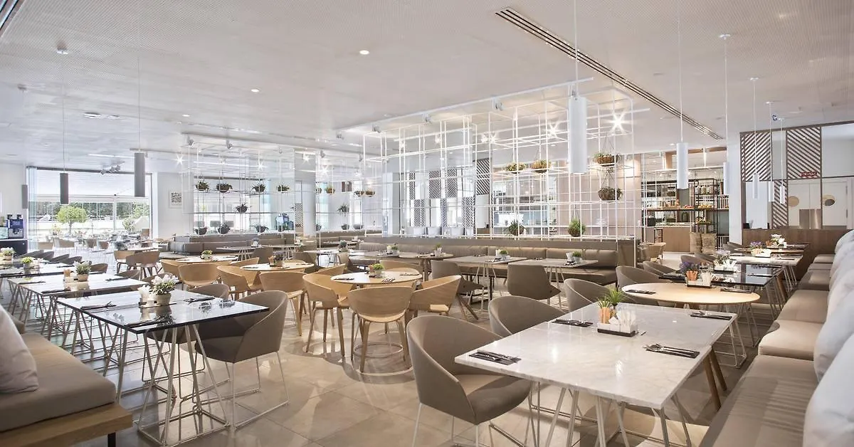 The Level At Melia Sevilla