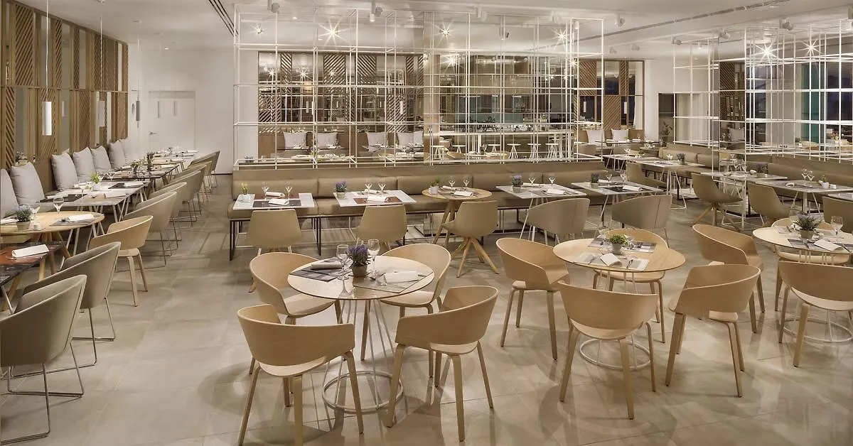 The Level At Melia Sevilla